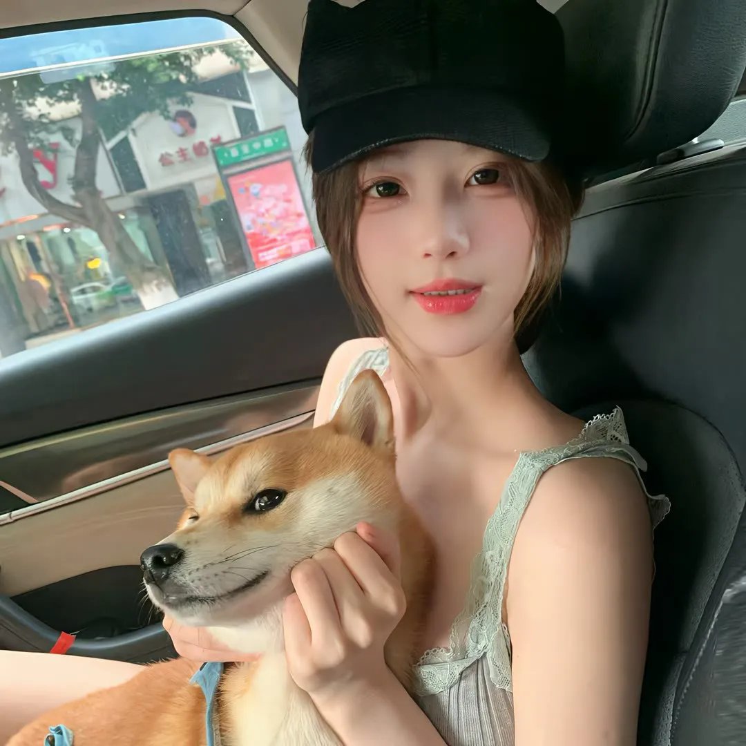 艾琳